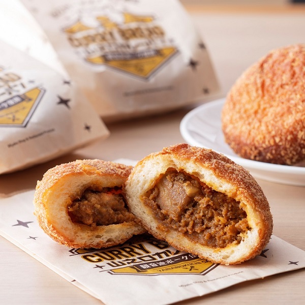 山之口サービスエリア限定のカレーパン「山之口カレーパン」登場 | て