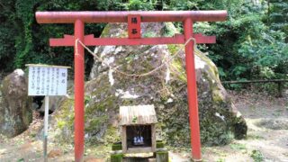 霧島山の巨石信仰と北斗七星のミステリー | てげうめぇ☆ミヤザキ