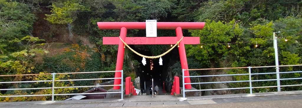 祇園神社（日南市）