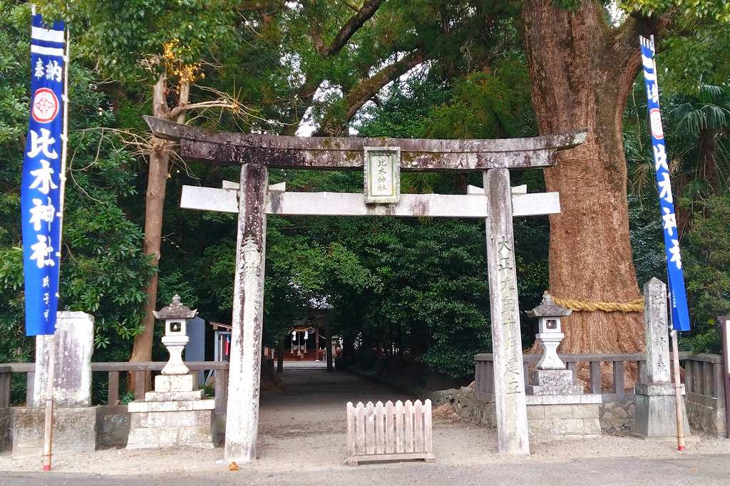 比木神社鳥居