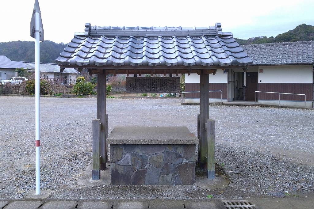 長照寺の井戸跡