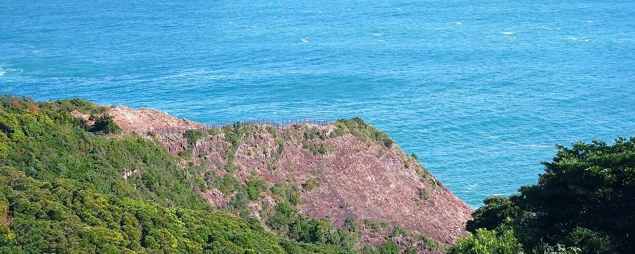 馬ケ背（日向岬展望台）