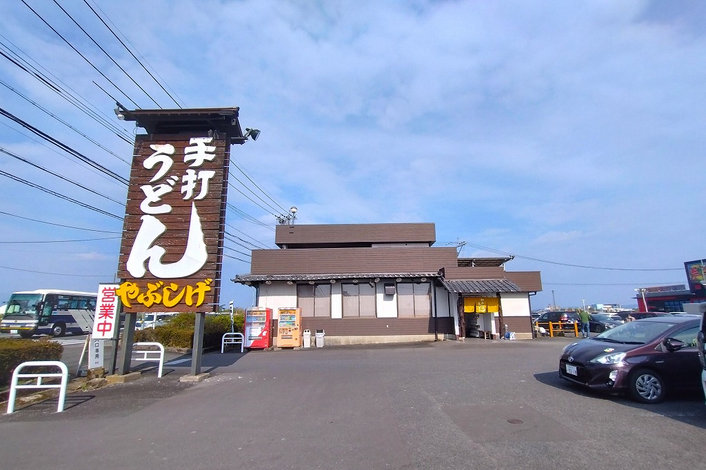 お店の外観