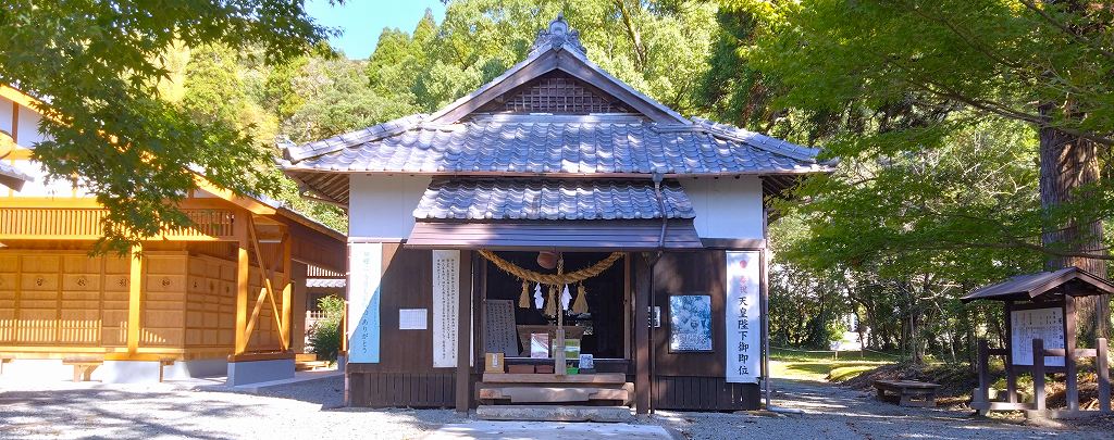 船引神社（ふなひきじんじゃ）