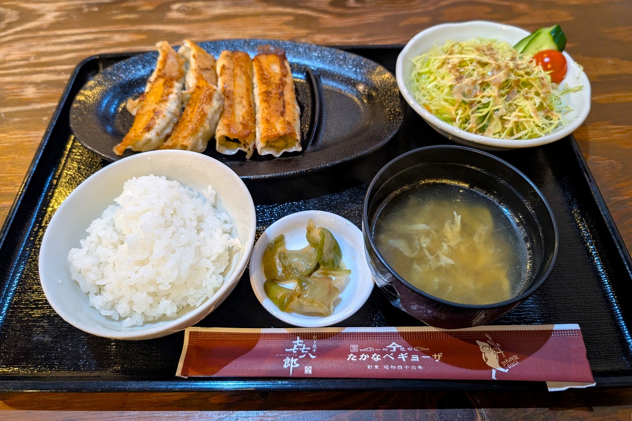 高鍋餃子サービスランチ