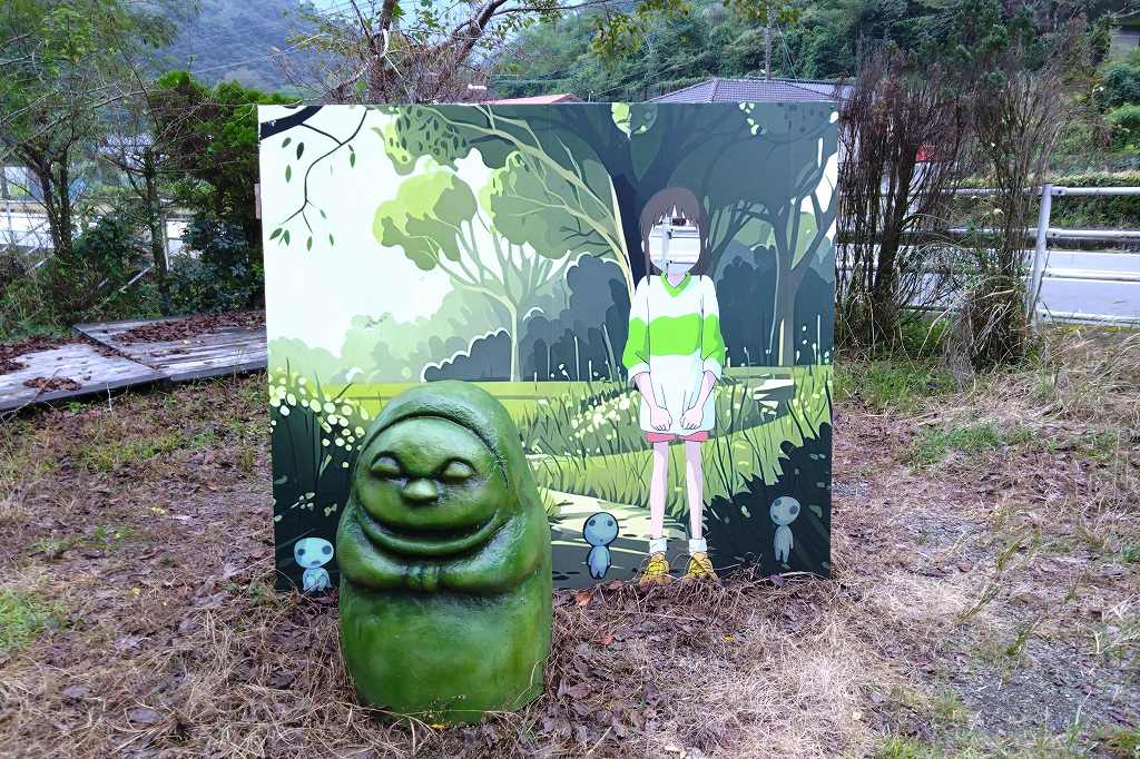 千尋の顔出しパネル