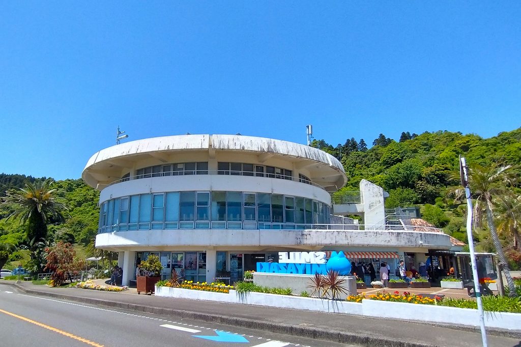 道の駅フェニックス