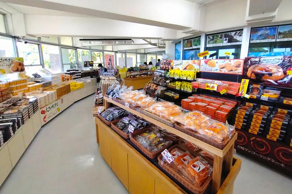 お土産品コーナー