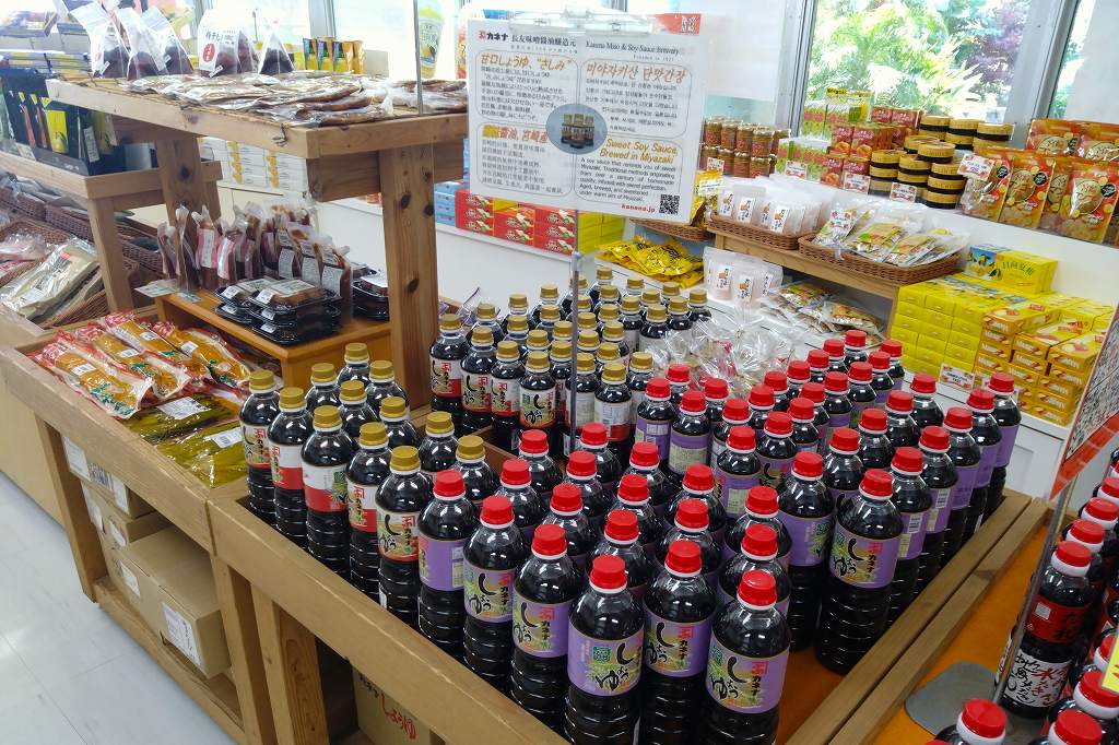 カネナ醤油のコーナー